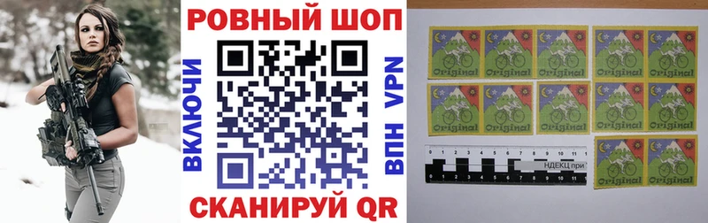 Где купить наркоту Тосно Каннабис  КОКАИН  ГАШ  Мефедрон 