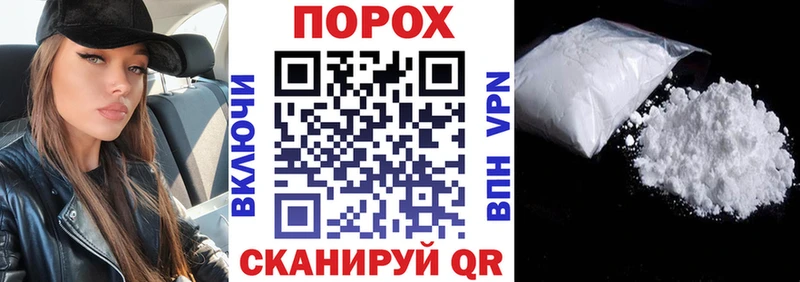 Амфетамин 98% Тосно