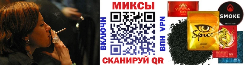 это формула  Тосно  БУТИРАТ бутик 
