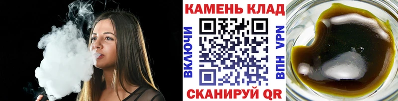 hydra ссылки  Тосно  ГАШ ice o lator 