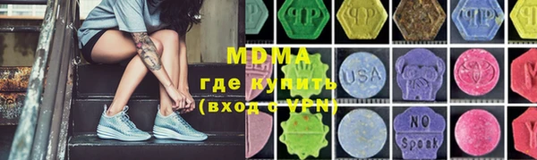 Альфа ПВП Зарайск