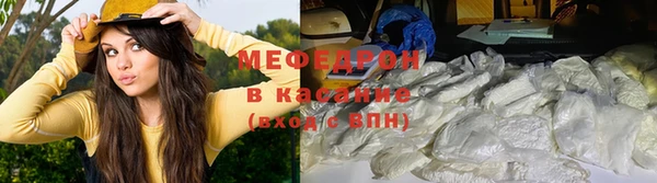 а пвп мука Алзамай