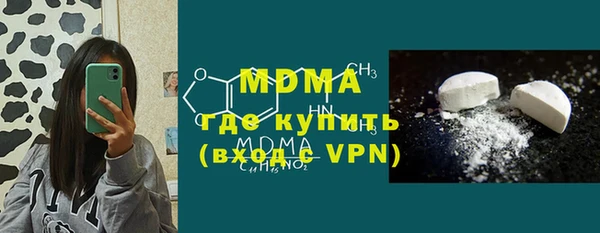 mix Заречный