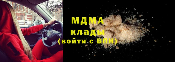 а пвп мука Алзамай