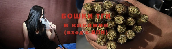 мефедрон VHQ Снежногорск