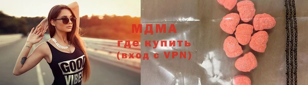 шишки Алексеевка