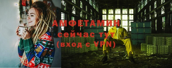 а пвп мука Алзамай