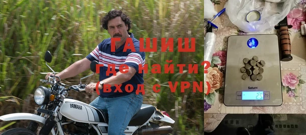 а пвп мука Алзамай