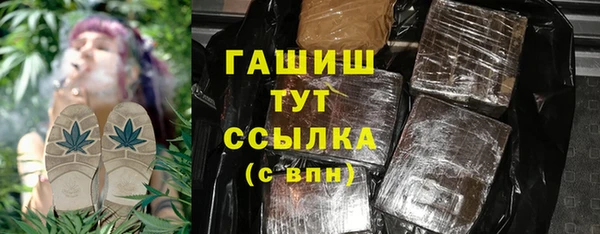 шишки Алексеевка