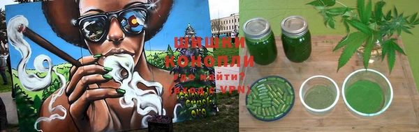 MDMA Заполярный