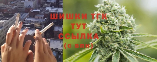 мефедрон VHQ Снежногорск