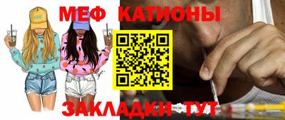 марихуана Пыть-Ях
