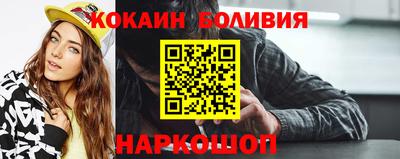 mdma Лесной