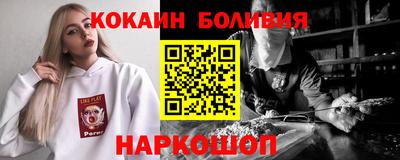 марихуана Пыть-Ях