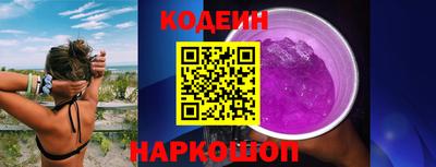 гидропоника Пушкино