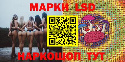 марихуана Пыть-Ях