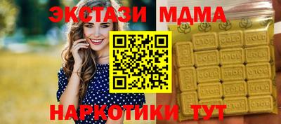 гидропоника Пушкино