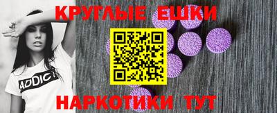 каннабис Пугачёв