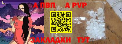 гидропоника Пушкино