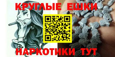 марихуана Пыть-Ях