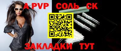 марихуана Пыть-Ях