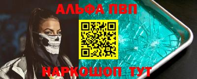 каннабис Пугачёв
