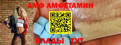 каннабис Пугачёв
