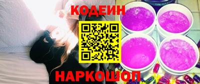 каннабис Пугачёв