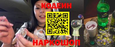 марихуана Пыть-Ях