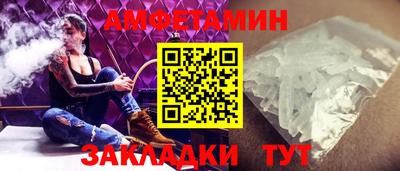 каннабис Пугачёв
