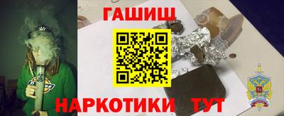 прущая мука Ленинск-Кузнецкий