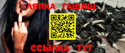 марихуана Пыть-Ях