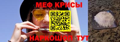 каннабис Пугачёв