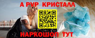 марихуана Пыть-Ях
