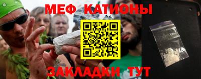 гидропоника Пушкино