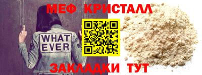 гидропоника Пушкино