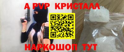 гидропоника Пушкино