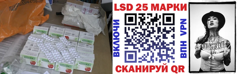 ЛСД экстази кислота  мориарти Telegram  Тосно 