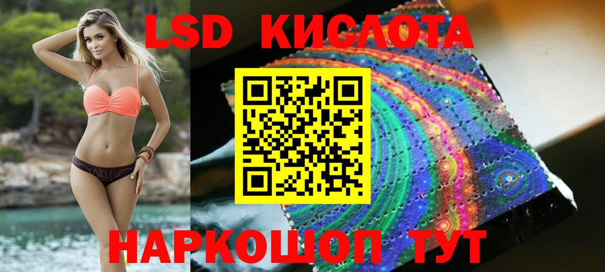 Купить закладку  Вейп ТГК  Тосно  Вход с VPN  КОКАИН  А ПВП СК кристаллы  Меф кристаллы  Кокаин  Экстази  Марихуана 
