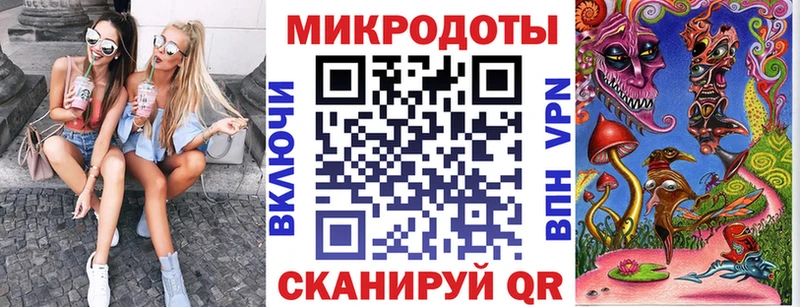 МЕГА как войти  Тосно  Галлюциногенные грибы мухоморы 